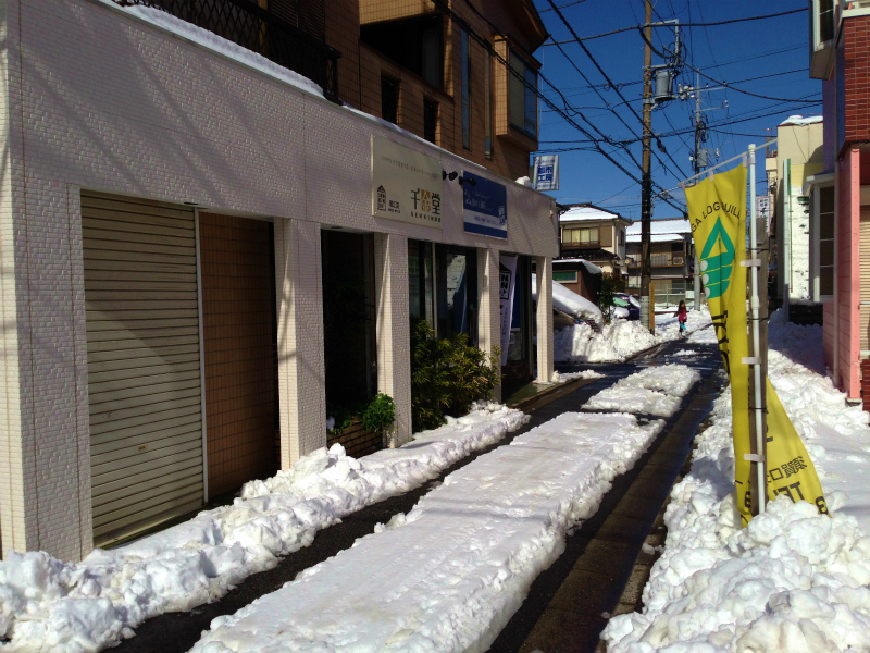 大雪！　　～　江戸川区の注文住宅　～